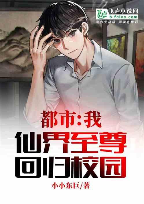 猫咪换环境导致应激怎么安抚？游戏画面