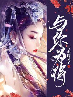 虫虫助手下载