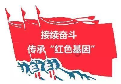 哪个软件可以申请离婚？游戏画面