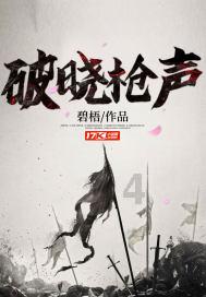 逗小猴开心系列165