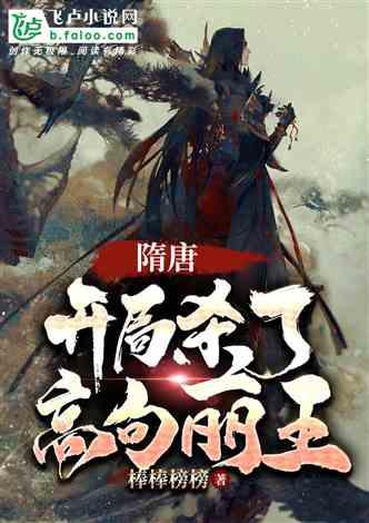 瑞丽医美(02135.HK)授出4863万份购股权