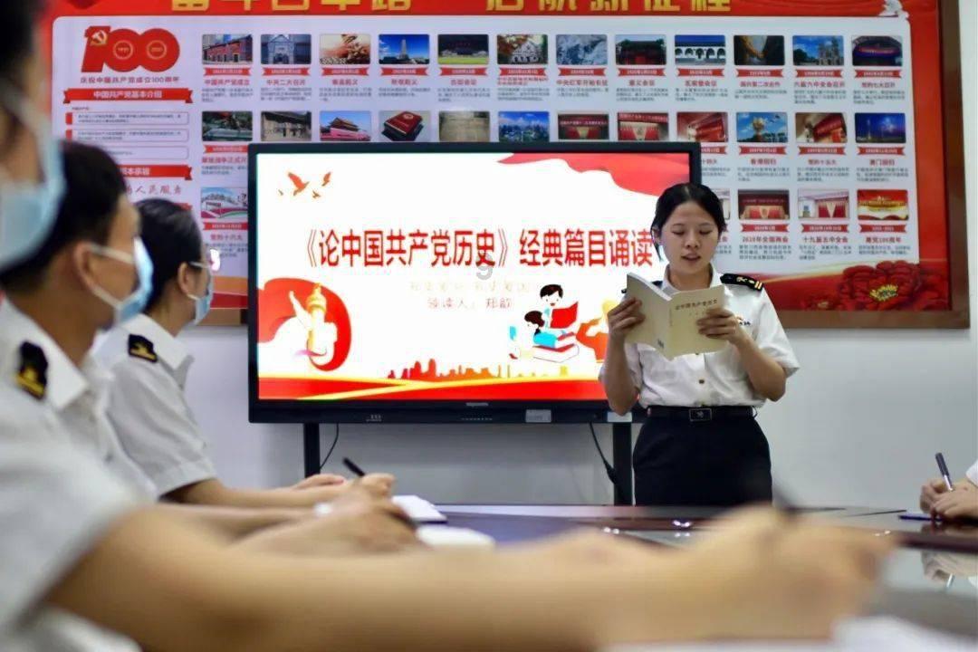 暗黑地牢