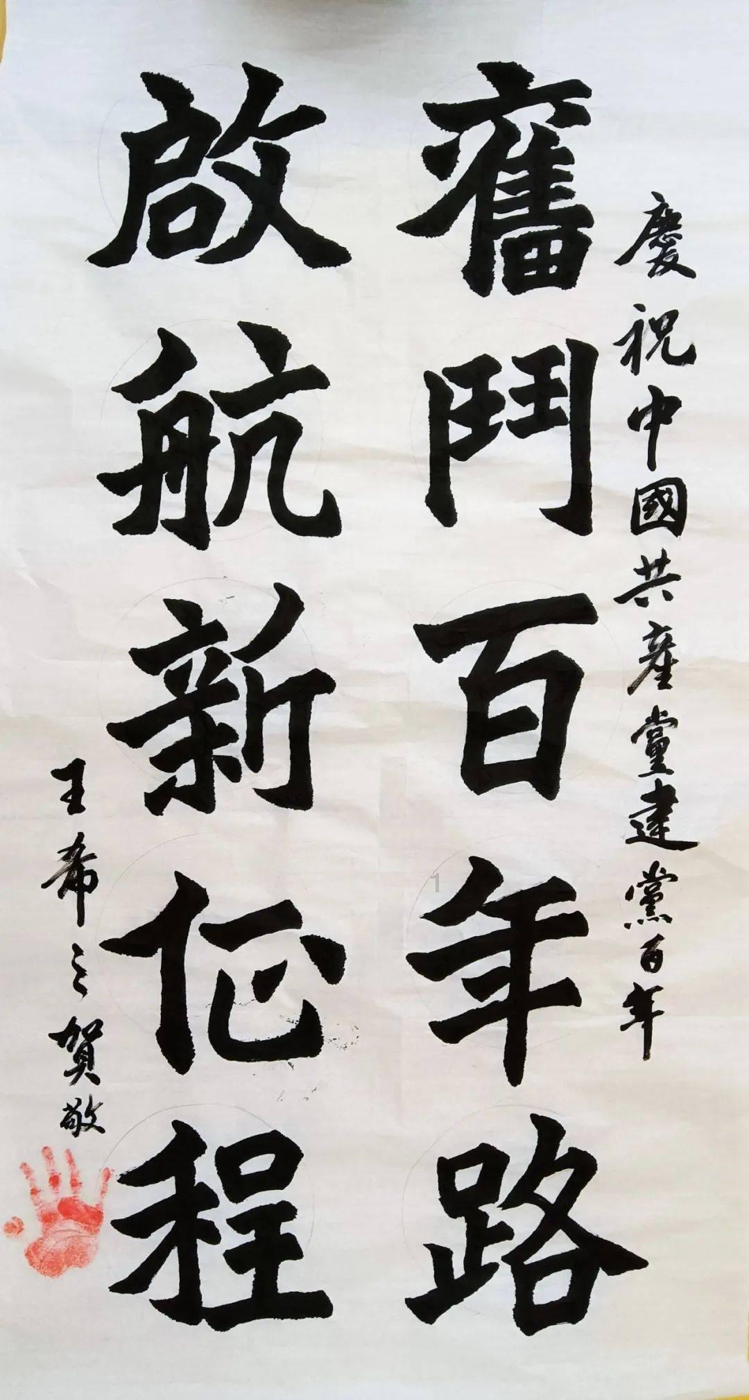 包菜炒肉是一道家常菜，看似简单，其实也有一些技巧和注意事项