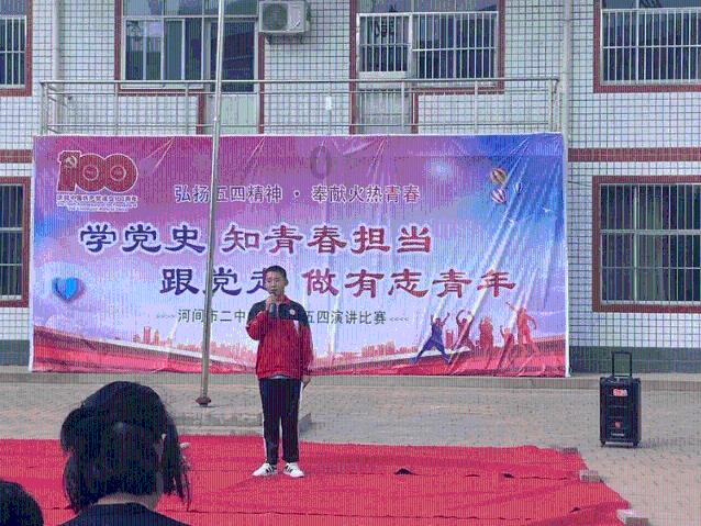周惠王朱同镳诸子兄弟相争,将古代高层权力斗争演绎得淋漓尽致
