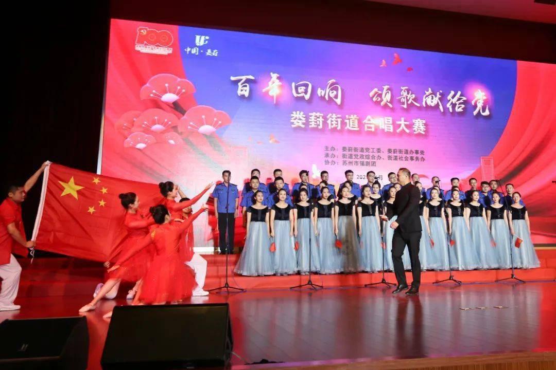 上海东方艺术中心“有礼”2023/24春夏演出季发布