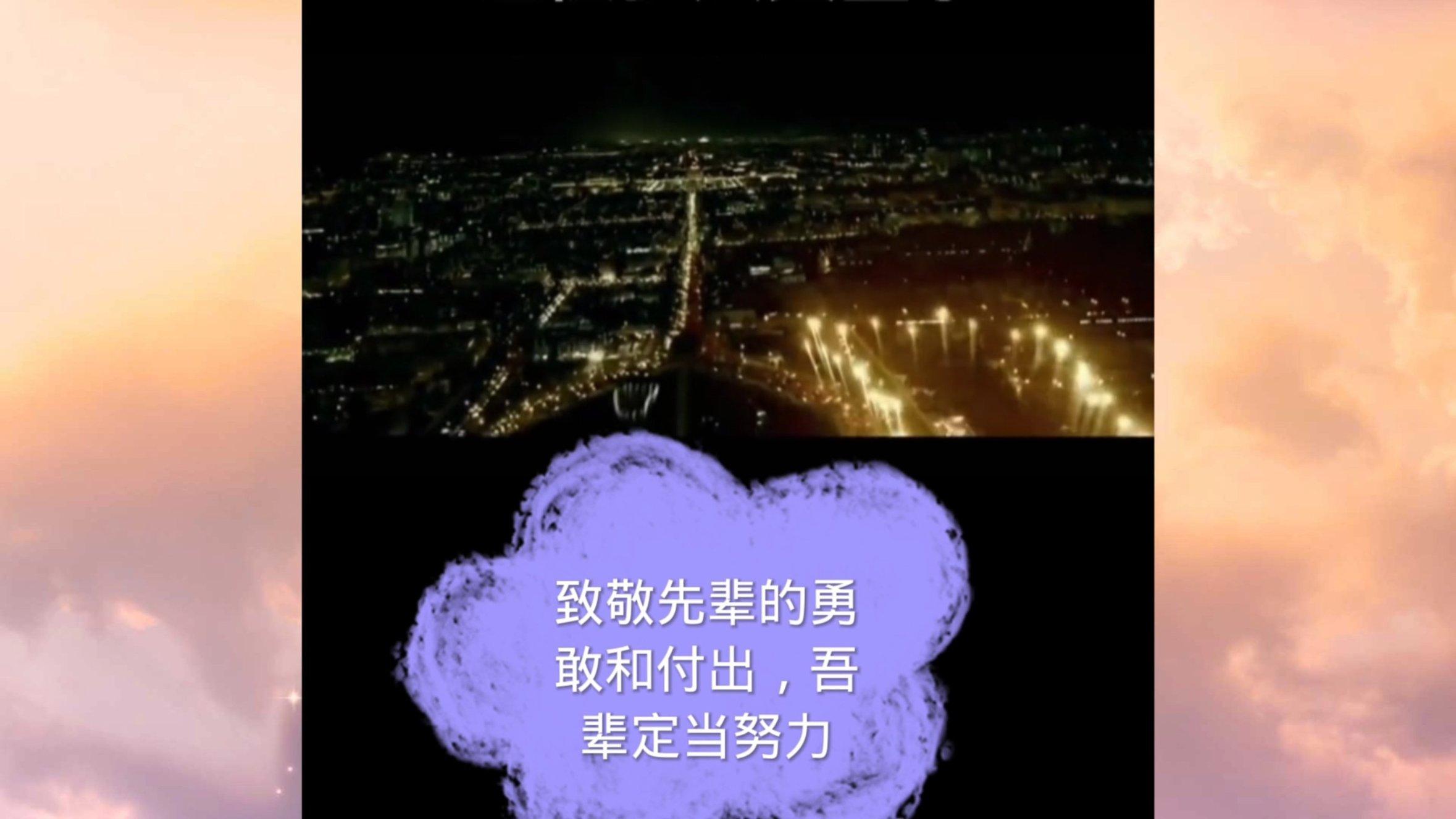 柯达盘中异动 快速跳水5.03%