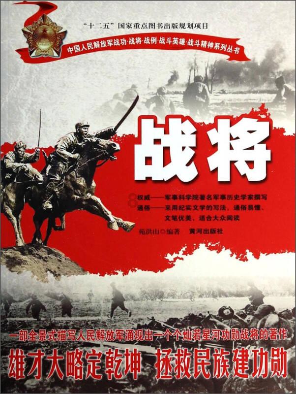 阿拉亚