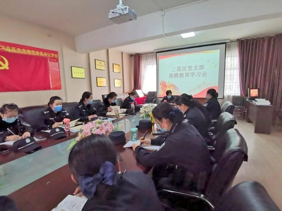 网球运动员营救