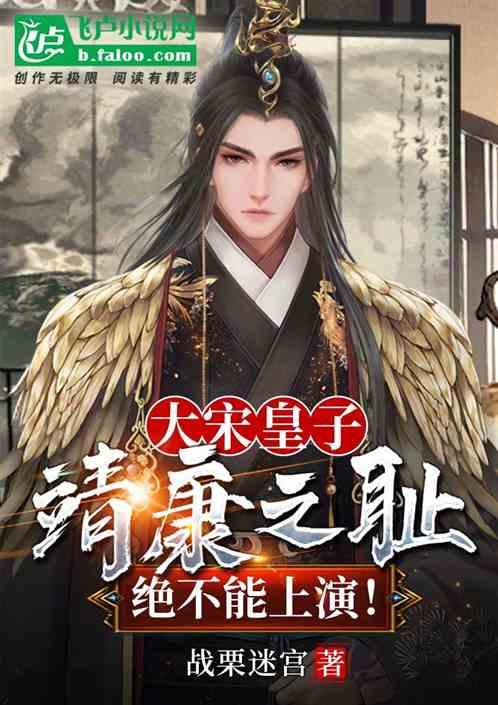 逃离森林湖畔