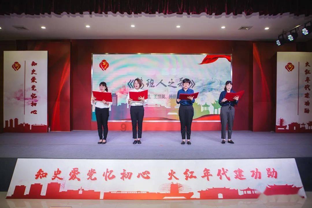 超三国无双4