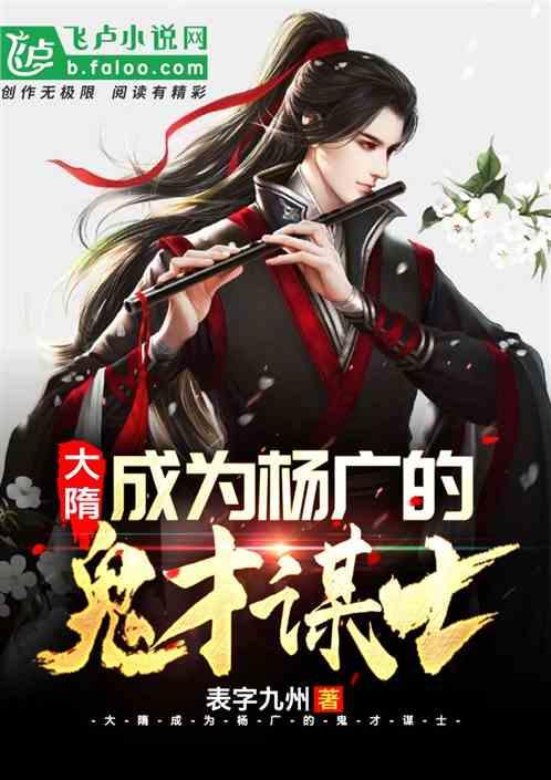 暗影之刃