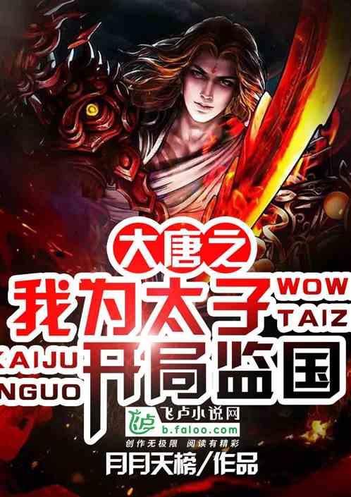 燃烧吧大脑免广告最新版