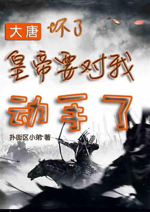 男生开始跟你分享他的日常,是意味着他喜欢你吗?-分享你的热点话题!