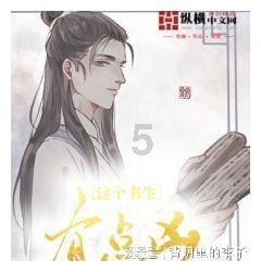 沪江开心词场
