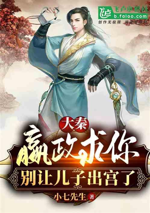 逃离冰淇淋岛屿