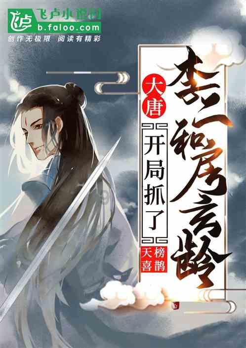 农村房产可以过户吗？