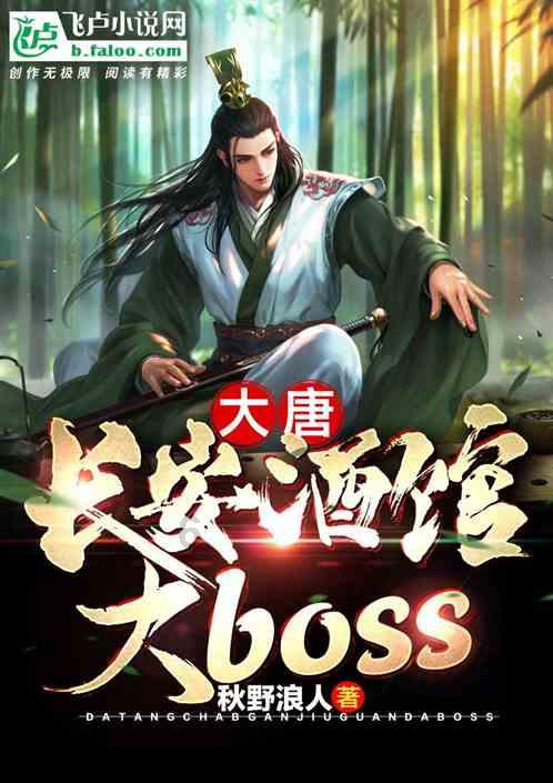 复洁环保(688335.SH)股东深圳忠天创亿基金增持20.3万股 持股升至5.07%