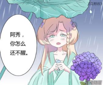 C罗、梅西谁更强?朴智星:世界杯冠军给出答案了