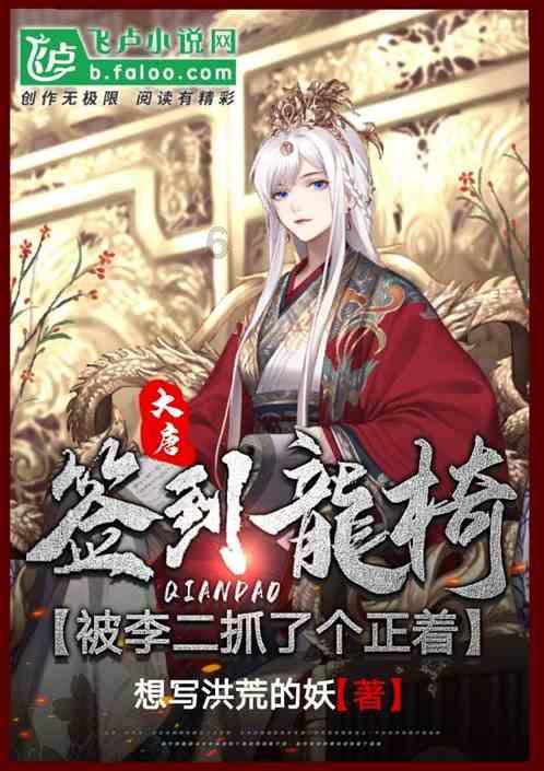 装甲火力之战舰世界