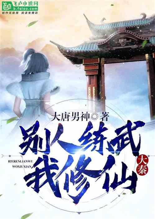 剖腹产产后压肚子排恶露很疼吗？有多疼？游戏画面