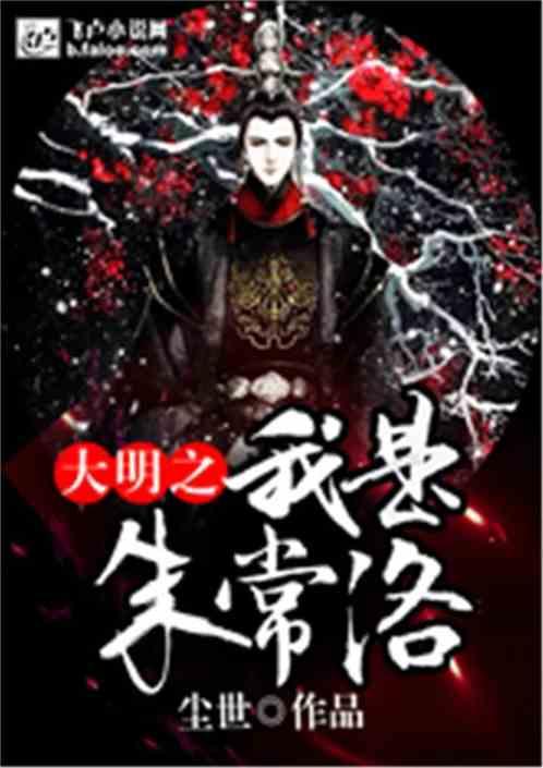 坦克连