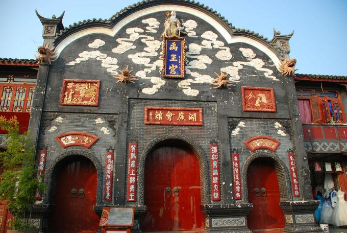 探寻天涯,畅聊