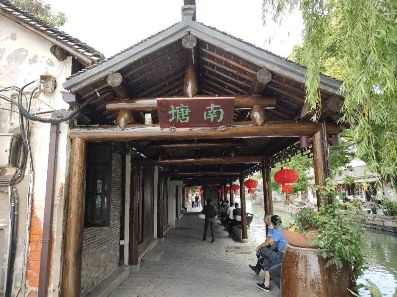 清理草坪