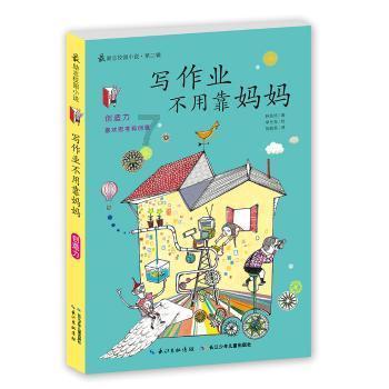 “红古田杯”龙岩十大特色农产品，展示来了→