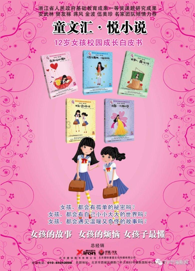 市考核巡查组到坦洲镇开展2023年度安全生产责任制和消防工作现场考核