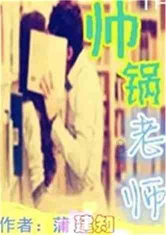 小汪汪