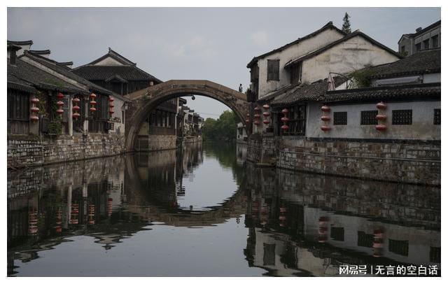 青海首部长征题材纪录片《长征—铭刻在班玛的红色印记》将首播